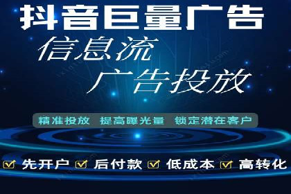 如何高效开展SEM营销案例分析